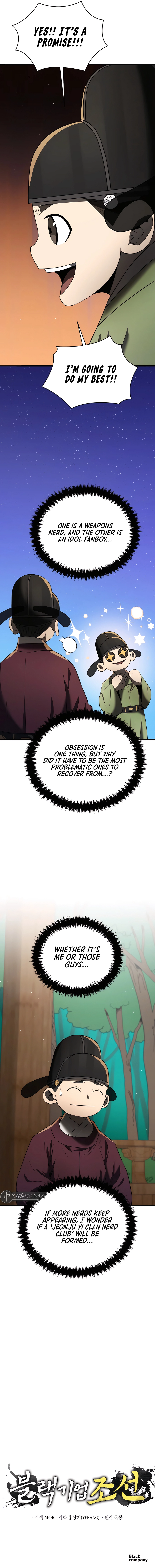 BLACK CORPORATION: JOSEON Chapter 82 17
